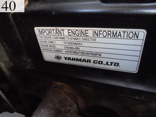 中古建設機械 中古 ヤンマーディーゼル YANMAR 油圧ショベル・バックホー ０．１立米以下 ViO30-3