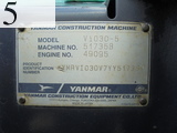 中古建設機械 中古 ヤンマーディーゼル YANMAR 油圧ショベル・バックホー ０．１立米以下 ViO30-5
