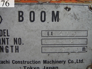 Used Construction Machine Used HITACHI HITACHI Excavator 1.0~m3 EX400LC