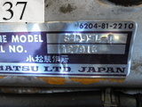 Used Construction Machine Used KOMATSU KOMATSU Excavator 0.4-0.5m3 PC100-5Z