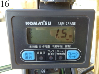 Used Construction Machine Used KOMATSU KOMATSU Excavator 0.4-0.5m3 PC138US-2E1