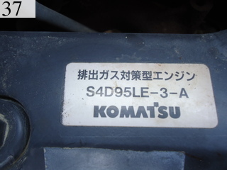 中古建設機械 中古 コマツ KOMATSU 油圧ショベル・バックホー ０．２－０．３立米 PC78US-6N0