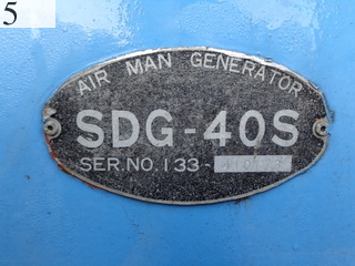 中古建設機械 中古 AIRMAN 北越工業 AIRMAN 発電機  SDG-40S