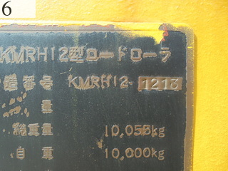 中古建設機械 中古 川崎重工業 KAWASAKI ローラー マカダムローラー KMRH12