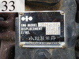 中古建設機械 中古 コマツ KOMATSU ホイール・ローダ １．０立米以下 WA40-3