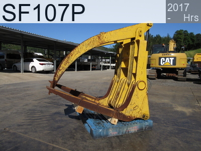 Used Construction Machine Used KOMATSU Forestry excavators Wheel log loader SF107P #17FG3862, 2017Year -Hours