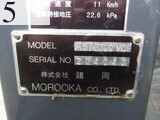 Used Construction Machine Used MOROOKA MOROOKA Crawler carrier Crawler Dump MST-2300VD