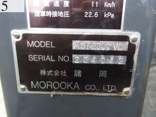 中古建設機械 中古 諸岡 MOROOKA クローラ・キャリア クローラダンプ MST-2300VD