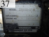 中古建設機械 中古 AIRMAN 北越工業 AIRMAN 油圧ショベル・バックホー ０．１立米以下 AX30U-5