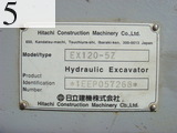 中古建設機械 中古 日立建機 HITACHI マテリアルハンドリング機 グラップル仕様 EX120-5Z