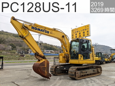 中古建設機械 中古 コマツ 油圧ショベル・バックホー ０．４－０．５立米 PC128US-11 #55388, 2019年式 3269時間