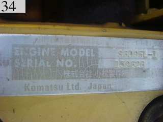 Used Construction Machine Used KOMATSU KOMATSU Excavator 0.7-0.9m3 PC200LC-6
