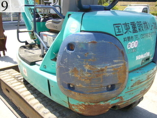 Used Construction Machine Used KOMATSU KOMATSU Excavator 0.2-0.3m3 PC27R-8