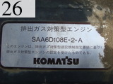 中古建設機械 中古 コマツ KOMATSU 油圧ショベル・バックホー １．０立米以上 PC350LC-6