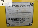 中古建設機械 中古 住友建機 SUMITOMO マテリアルハンドリング機 グラップル仕様 SH240-5