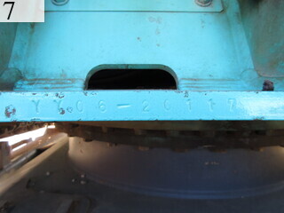 Used Construction Machine Used KOBELCO KOBELCO Excavator 0.4-0.5m3 SK135SR-2