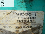 中古建設機械 中古 ヤンマーディーゼル YANMAR 油圧ショベル・バックホー ０．２－０．３立米 VIO50-1
