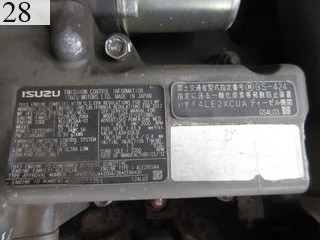 中古建設機械 中古 日立建機 HITACHI 解体機 バックホー解体仕様 ZX75US-3