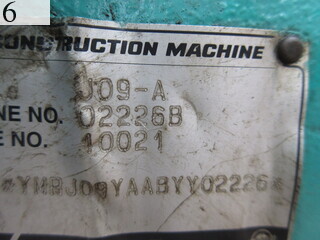 Used Construction Machine Used YANMAR YANMAR Excavator ~0.1m3 J09-A