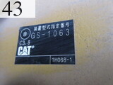 中古建設機械 中古 キャタピラー CAT ホイール・ローダ １．０立米以上 910K
