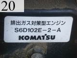 Used Construction Machine Used KOMATSU KOMATSU Shovel Loader smaller than 1.0m3 SD23-6