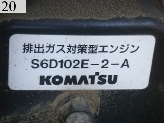 Used Construction Machine Used KOMATSU KOMATSU Shovel Loader smaller than 1.0m3 SD23-6