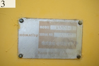 中古建設機械 中古 コマツ KOMATSU ホイール・ローダ １．０立米以上 WA500-1