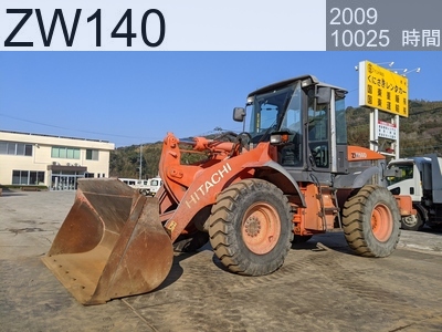 中古建設機械 中古 日立建機 ホイール・ローダ １．０立米以上 ZW140 #5285, 2009年式 10025時間