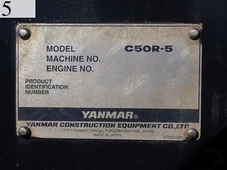 Used Construction Machine Used MOROOKA MOROOKA Crawler carrier Crawler Dump C50R-5