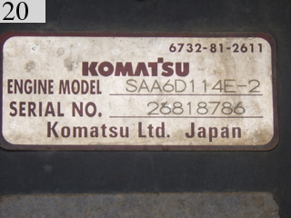 中古建設機械 中古 コマツ KOMATSU クローラ・キャリア クルクルキャリア・全旋回キャリアダンプ CD110R-2