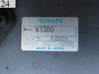 Used Construction Machine Used KOMATSU KOMATSU Forestry excavators Forwarder KCF300-1