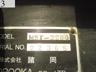 中古建設機械 中古 諸岡 MOROOKA クローラ・キャリア クローラダンプ MST-2200