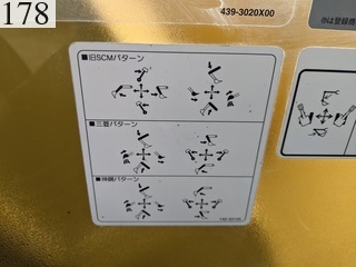 中古建設機械 中古 キャタピラー CATERPILLAR 油圧ショベル・バックホー ０．２－０．３立米 308E2CR-E