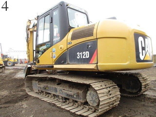 Used Construction Machine Used CAT CAT Forestry excavators Processor 312D