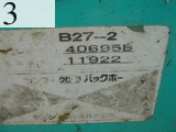Used Construction Machine Used YANMAR YANMAR Excavator 0.2-0.3m3 B27-2