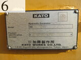 Used Construction Machine Used KATO WORKS KATO WORKS Demolition excavators Demolition backhoe HD308USV