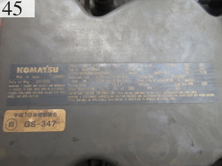 中古建設機械 中古 コマツ KOMATSU マテリアルハンドリング機 グラップル仕様 PC200LC-8N1