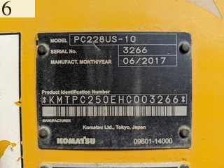 中古建設機械 中古 コマツ KOMATSU 油圧ショベル・バックホー ０．７－０．９立米 PC228US-10