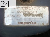 中古建設機械 中古 コマツ KOMATSU 油圧ショベル・バックホー ０．７－０．９立米 PC228US-3