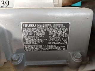 中古建設機械 中古 コベルコ建機 KOBELCO 油圧ショベル・バックホー ０．２－０．３立米 SK75SR-3E