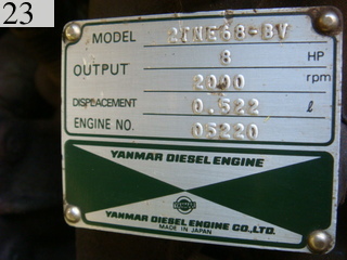 中古建設機械 中古 ヤンマーディーゼル YANMAR 油圧ショベル・バックホー ０．１立米以下 VIO10