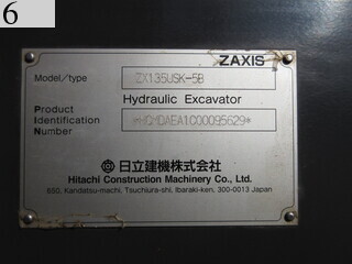 Used Construction Machine Used HITACHI HITACHI Car dismantlers Car dismantlers ZX135USK-5B