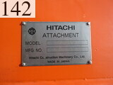 中古建設機械 中古 日立建機 HITACHI 解体機 ロングフロント・ハイリフト ZX350LCK-3