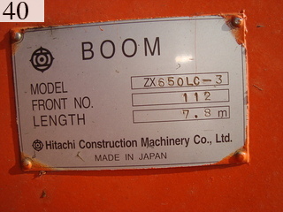 Used Construction Machine Used HITACHI HITACHI Excavator 1.0~m3 ZX650LC-3