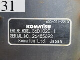 中古建設機械 中古 コマツ KOMATSU クローラ・キャリア クルクルキャリア・全旋回キャリアダンプ CD60R-1A