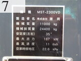 Used Construction Machine Used MITSUBISHI MITSUBISHI Crawler carrier Crawler Dump MST-2300VD