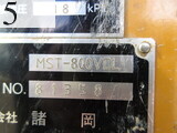 中古建設機械 中古 諸岡 MOROOKA 林業機械 フォワーダ・クローラ キャリア MST-800VDL