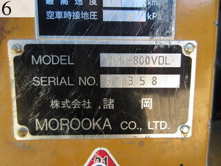 中古建設機械 中古 諸岡 MOROOKA 林業機械 フォワーダ・クローラ キャリア MST-800VDL