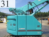 Used Construction Machine Used KOBELCO KOBELCO Crane Telescopic crawler crane CK90UR-2