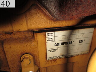 中古建設機械 中古 キャタピラー CAT 林業機械 プロセッサー 312D